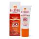 Heliocare Gelcream color light spf50 50ml