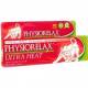 PHYSIORELAX ULTRA HEALT 75ML.